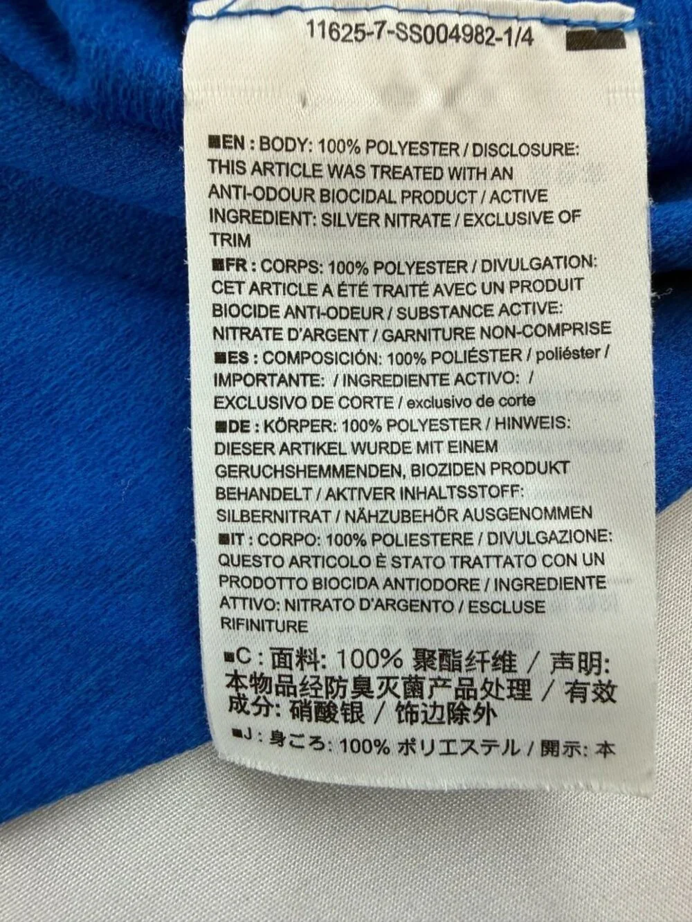 Arcteryx Cormac Crew Short Sleeve T-Shirt in Blue Size Large - Picture 4 of 7